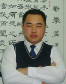 js導(dǎo)航菜單左側(cè)豎縱向二級導(dǎo)航菜單可點擊展開與收縮子菜單